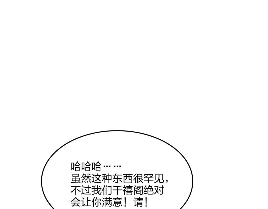 76.jpg