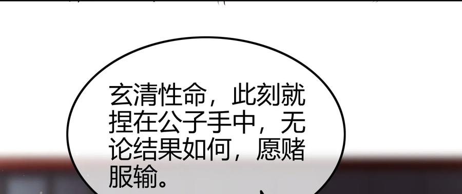 83.jpg