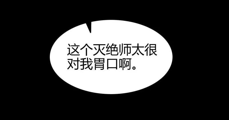 74.jpg