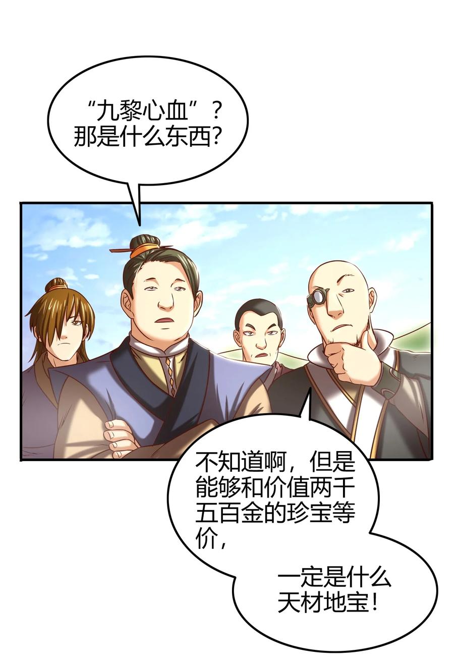 19.jpg