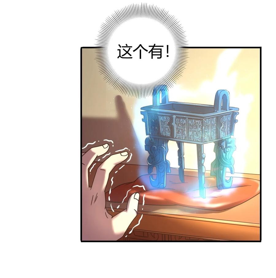 56.jpg