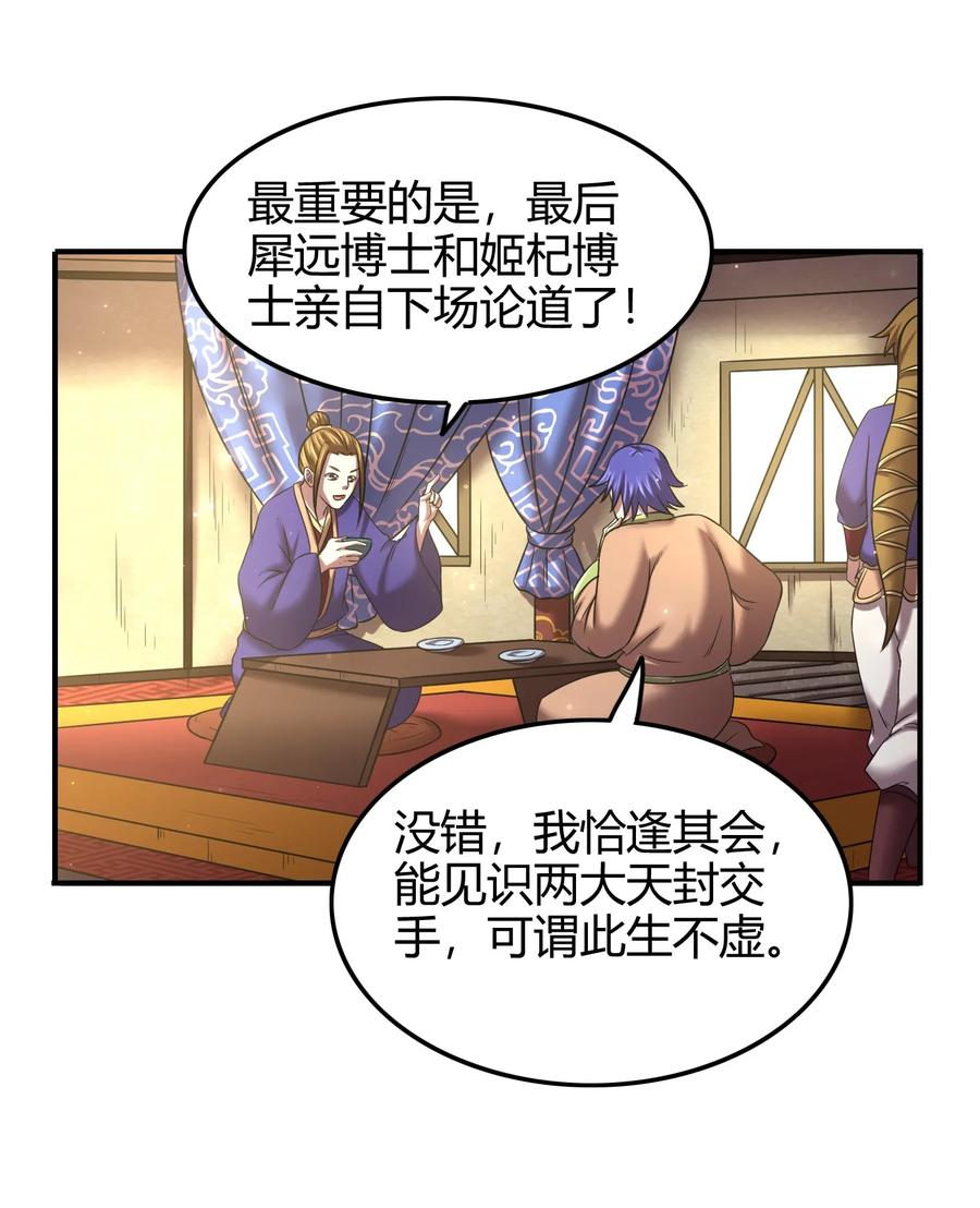 19.jpg