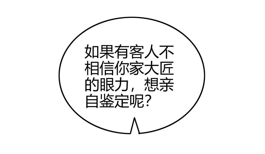 71.jpg