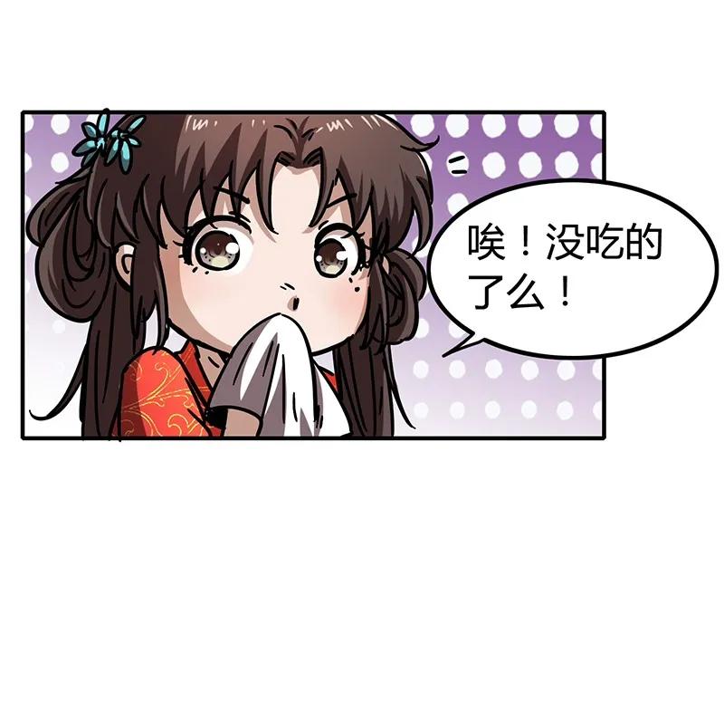 67.jpg