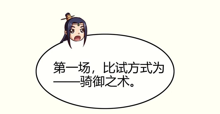 72.jpg
