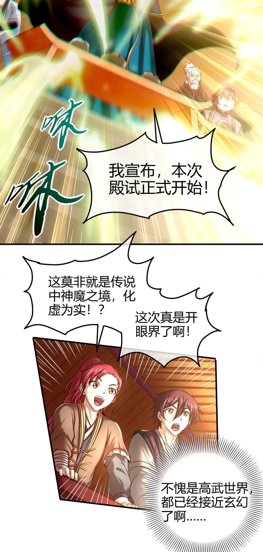 67.jpg