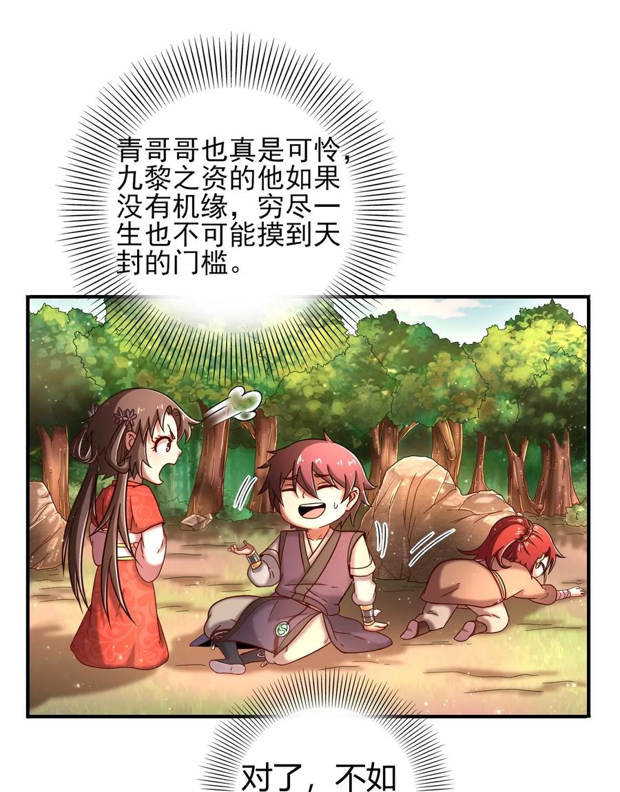 70.jpg
