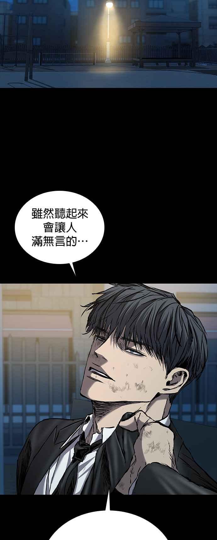 94.jpg