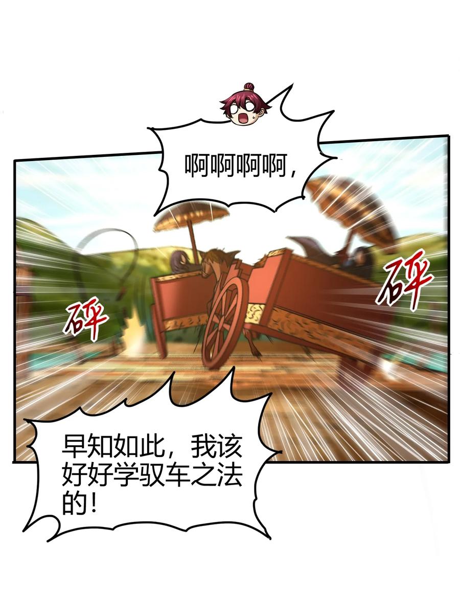 79.jpg