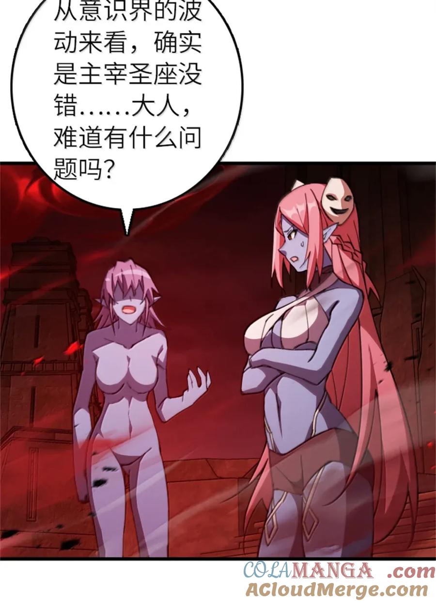29.jpg