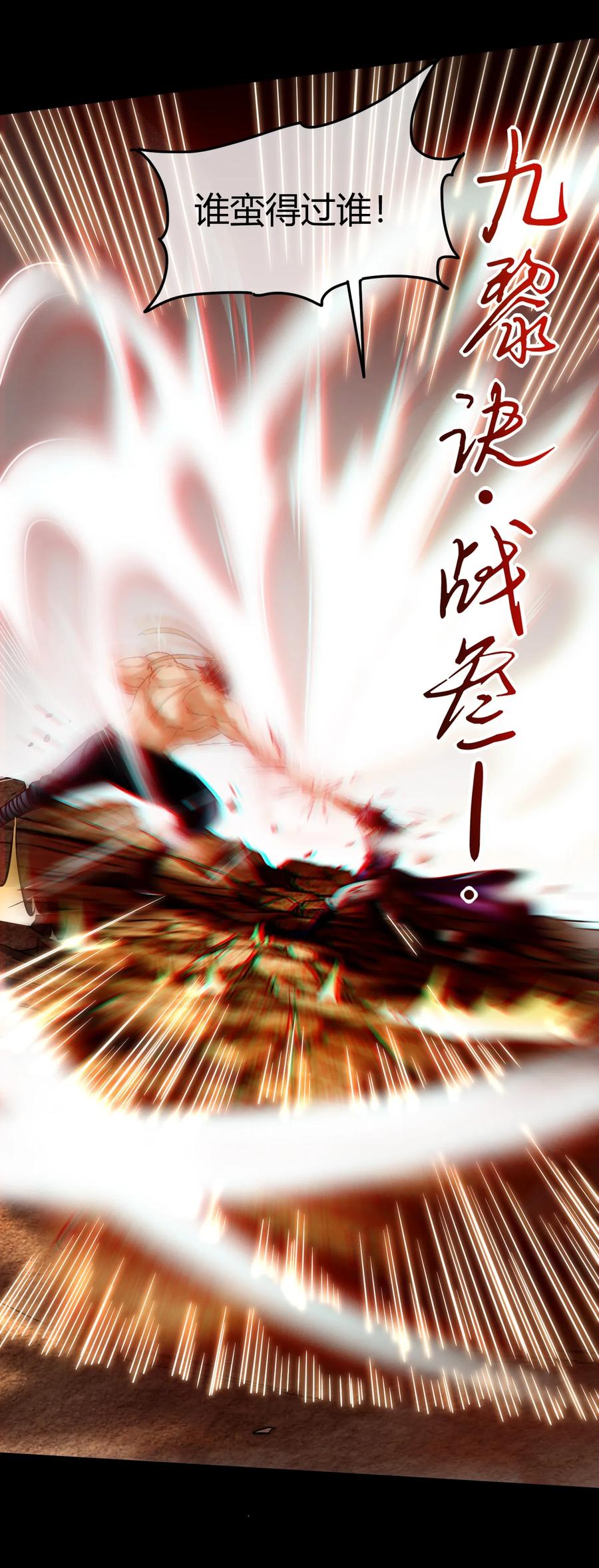 52.jpg