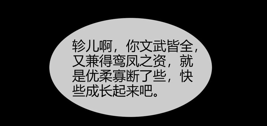 78.jpg