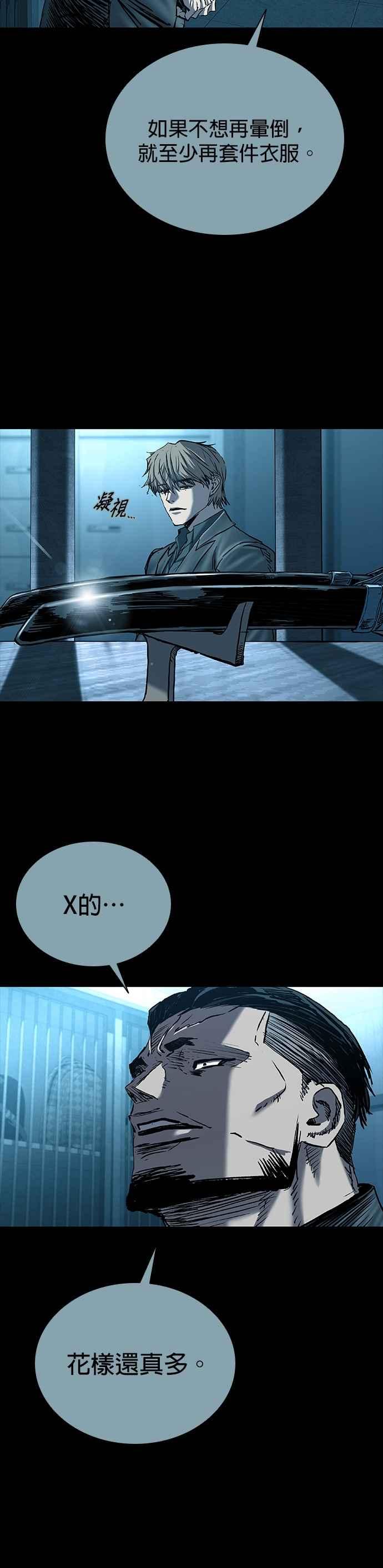 62.jpg