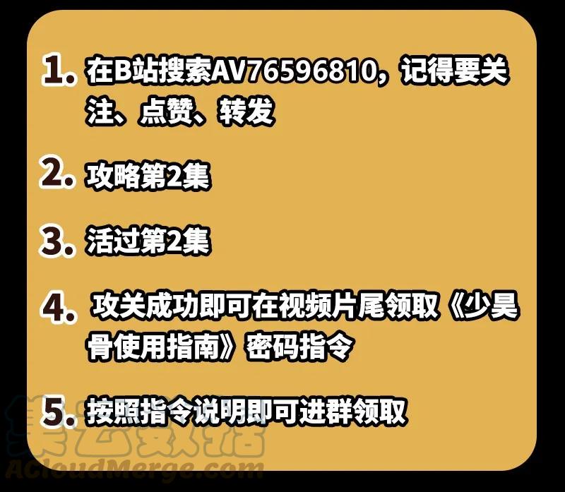92.jpg