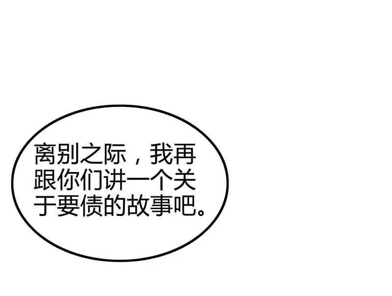 75.jpg