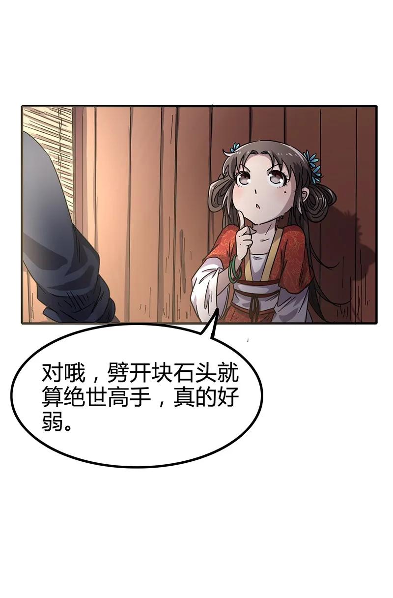 30.jpg