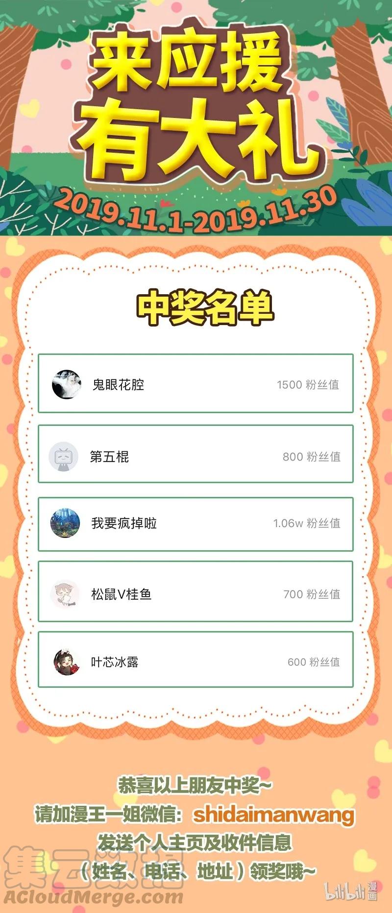 81.jpg