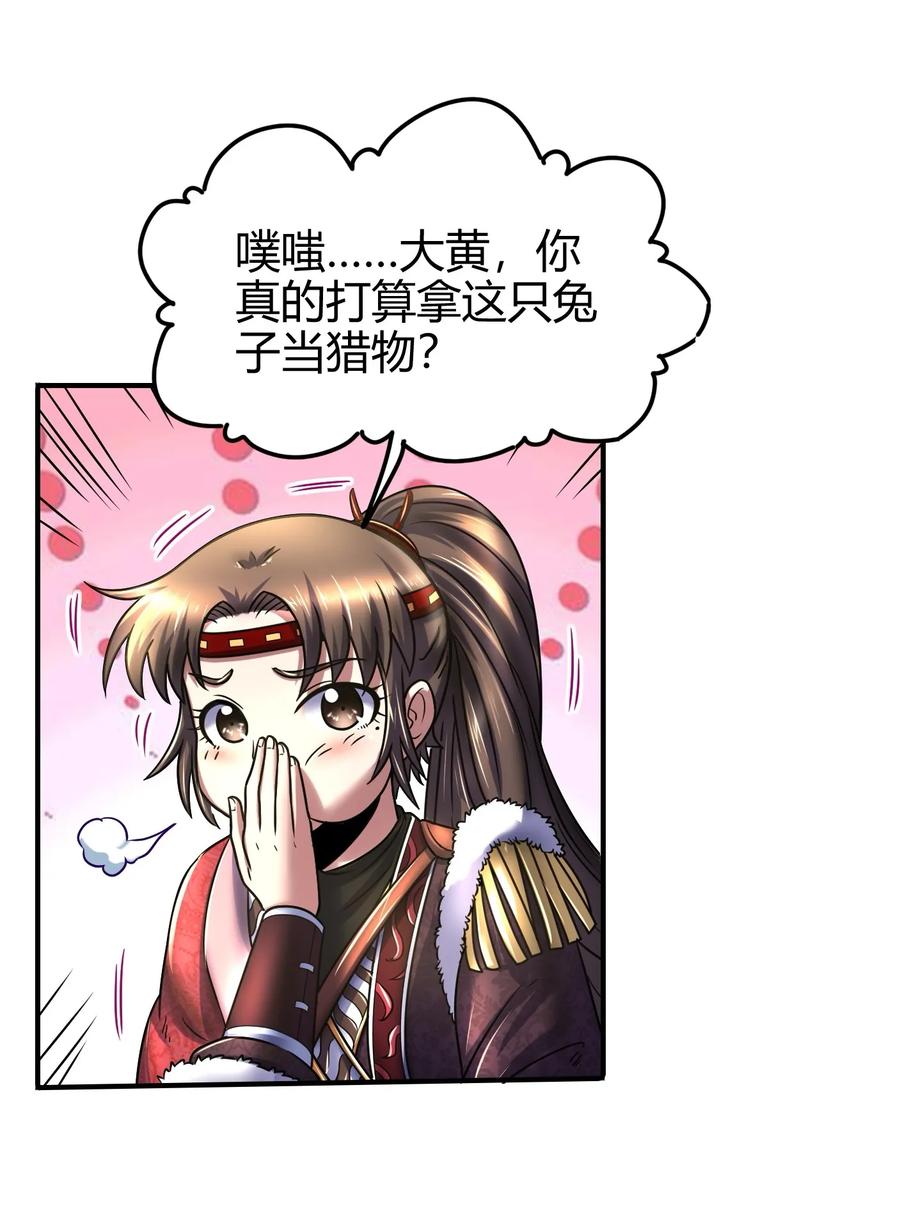 20.jpg