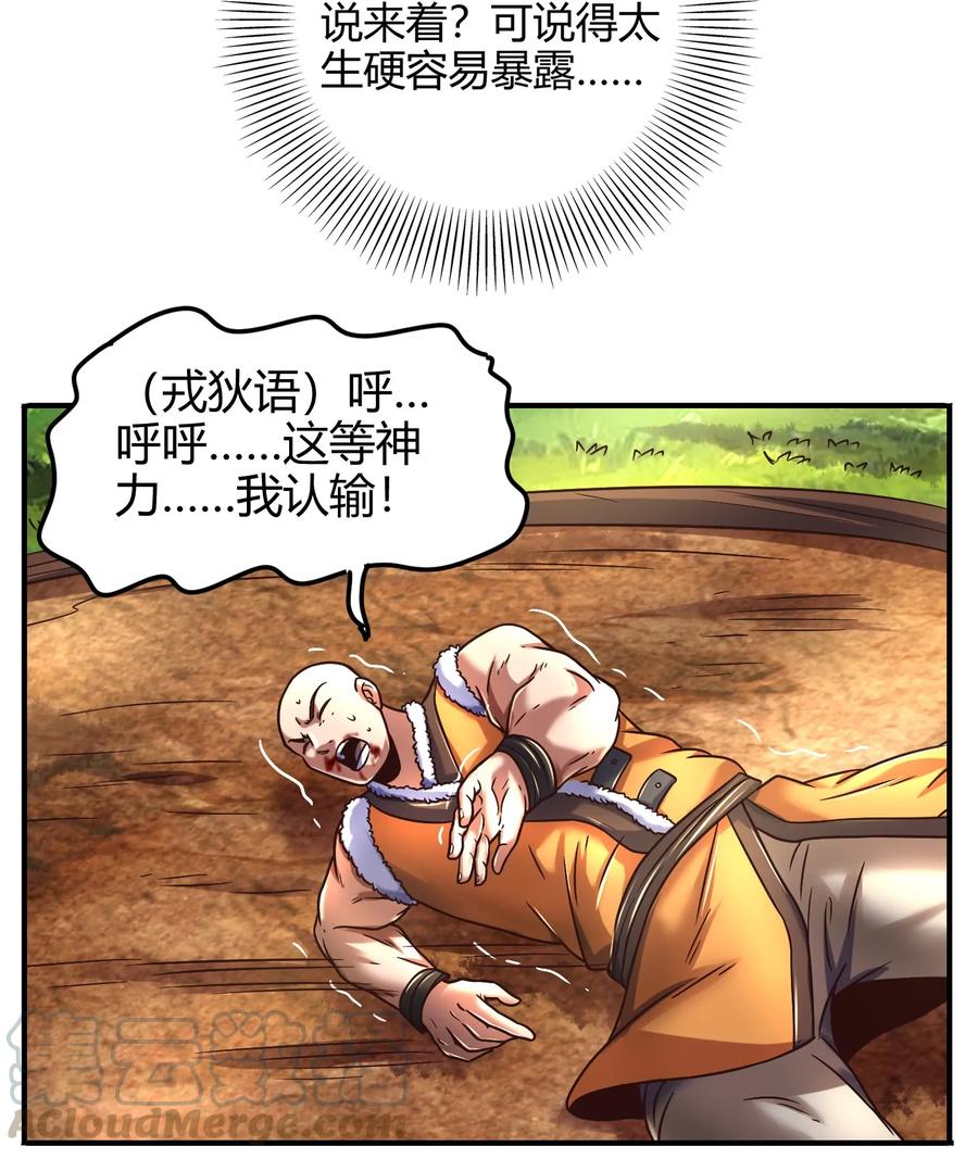 24.jpg
