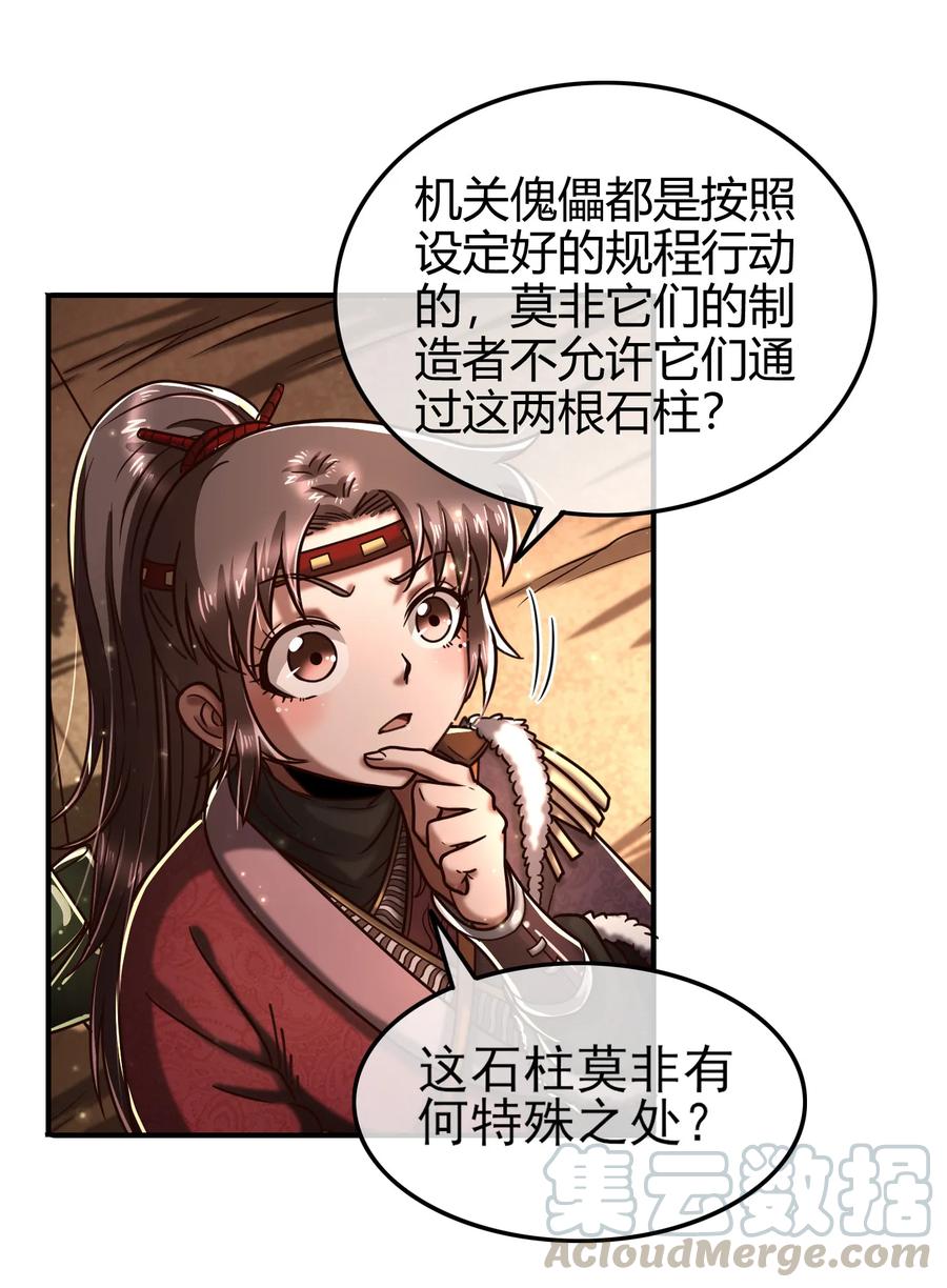 49.jpg