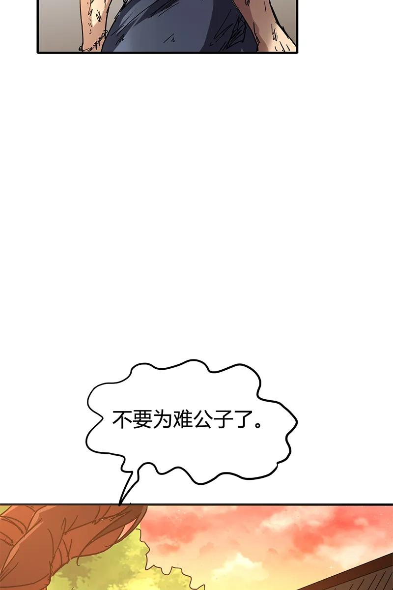 83.jpg