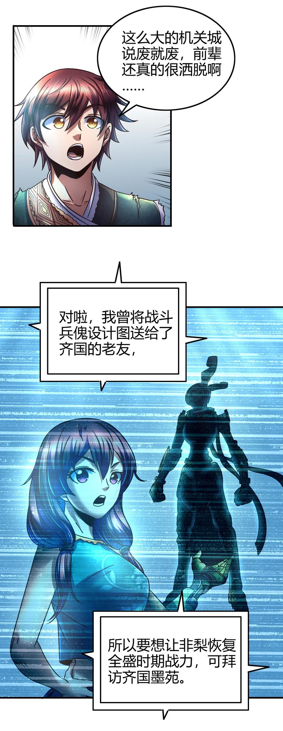 36.jpg