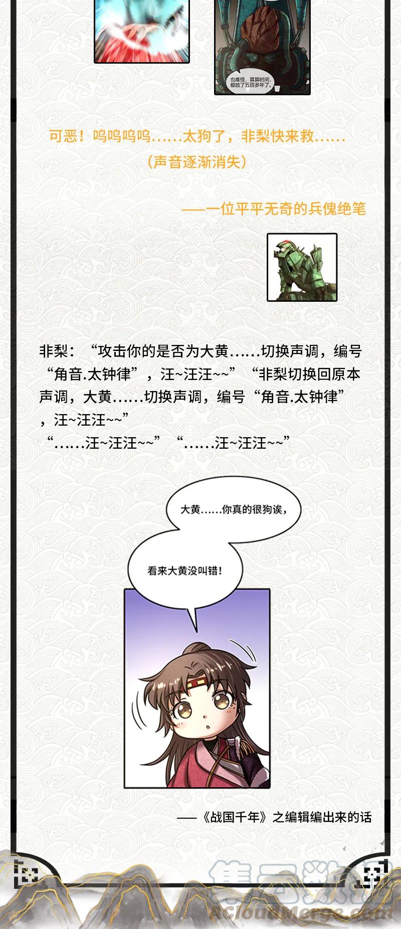 65.jpg