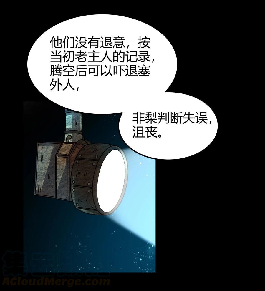 56.jpg