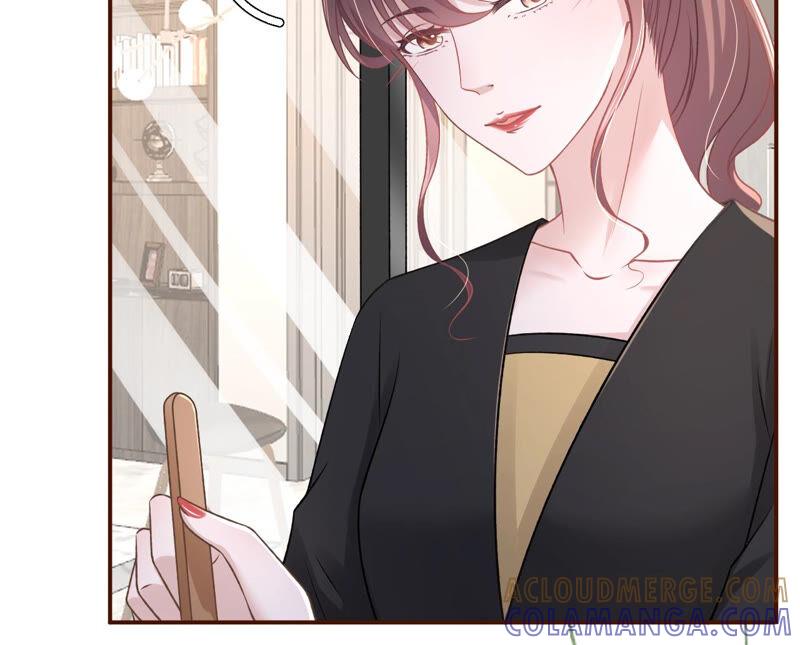 追上你的脚步-女票芳龄30十-云端漫画（第16张）