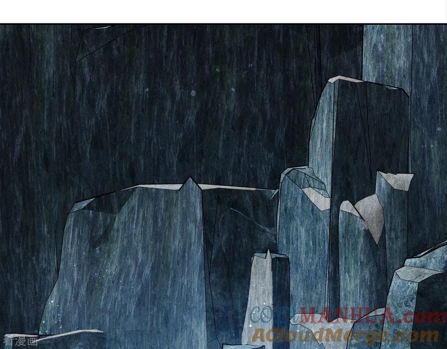第137话胆小-长相思-飒飒动漫（第5张）
