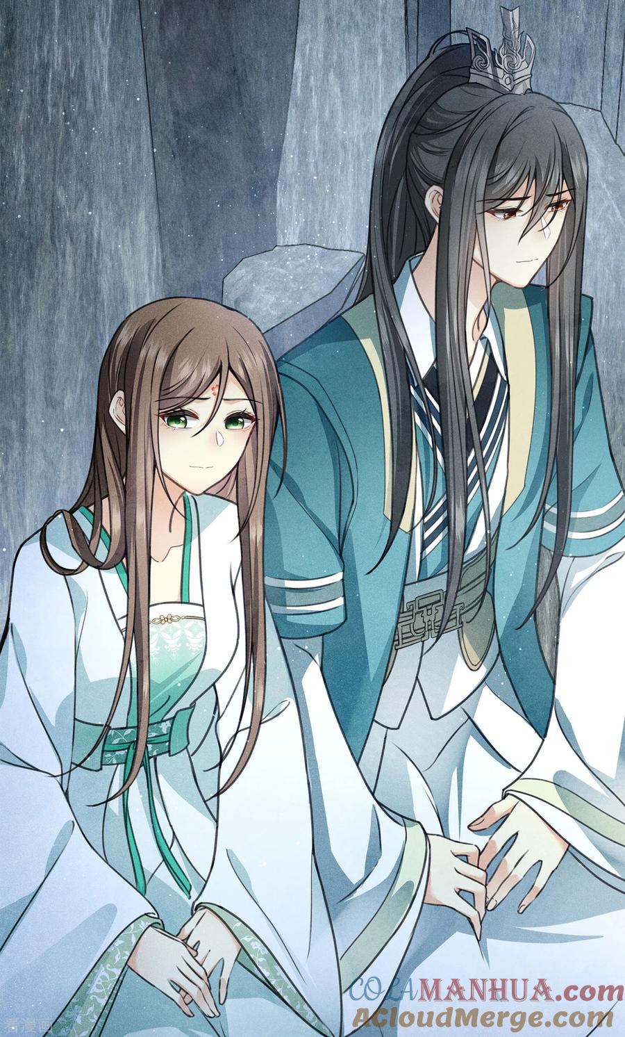第139话渴望-长相思-飒飒动漫（第19张）