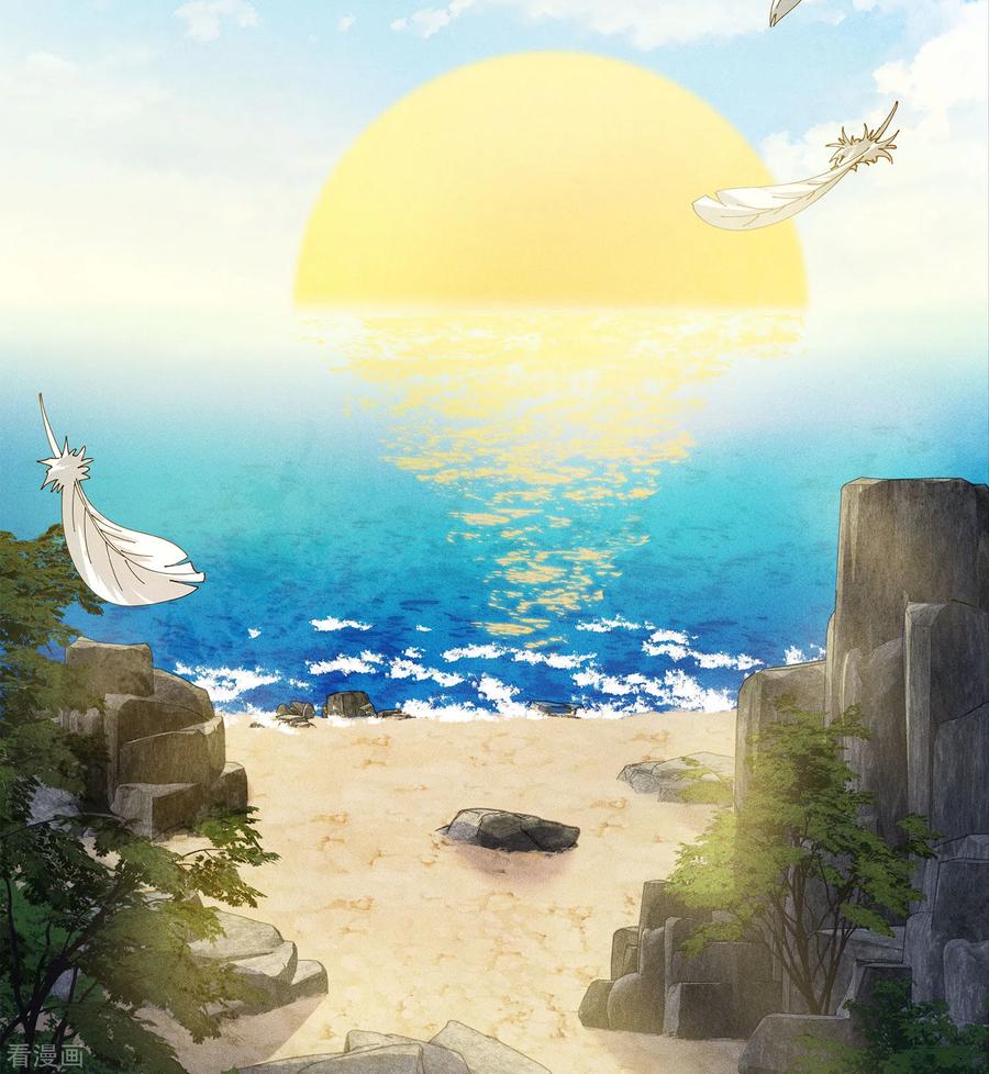 第140话担忧-长相思-飒飒动漫（第12张）