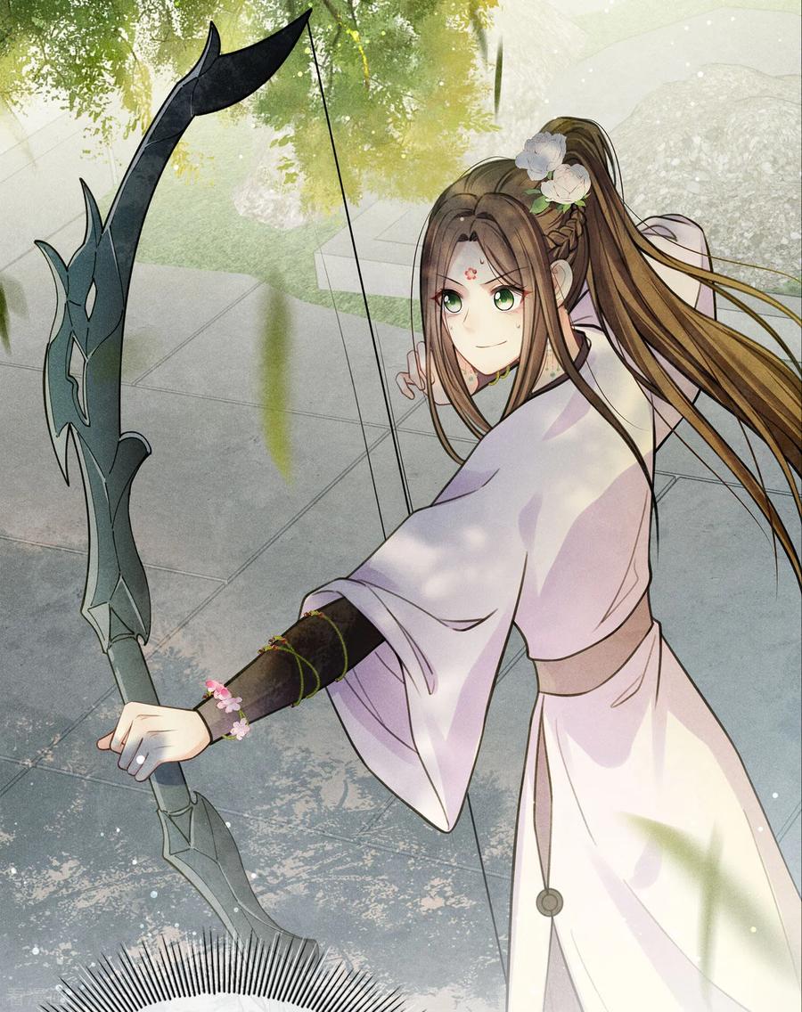 第179话无瑕-长相思-飒飒动漫（第4张）