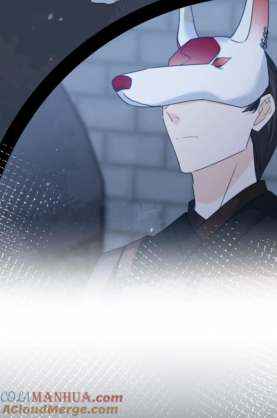 第180话赌场-长相思-飒飒动漫（第5张）