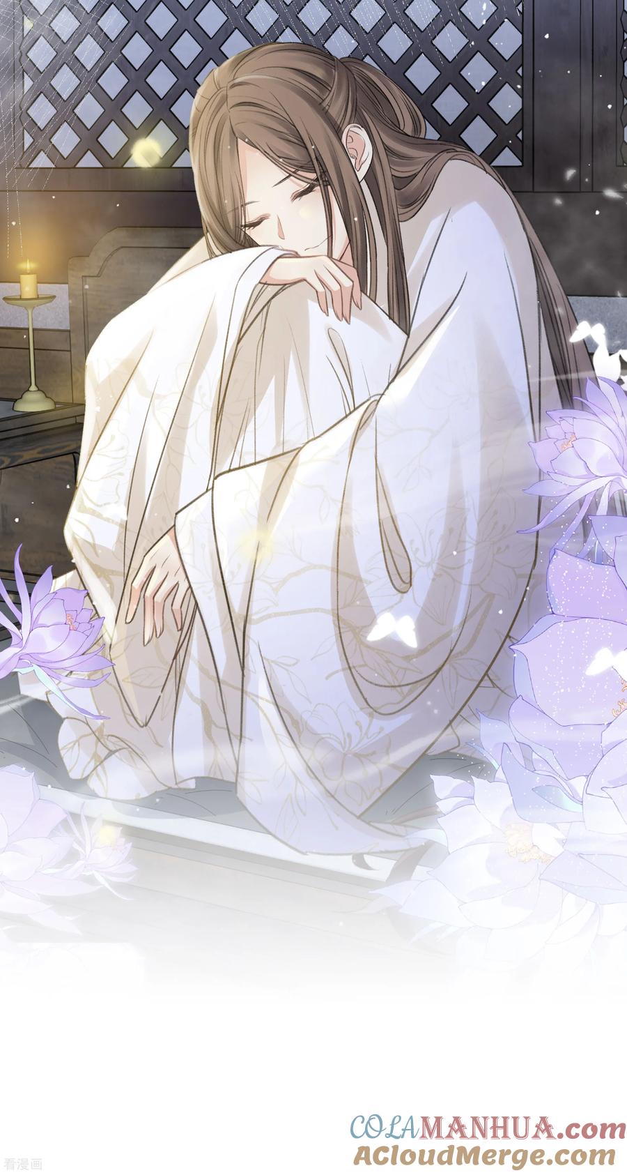 第192话结盟-长相思-飒飒动漫（第29张）