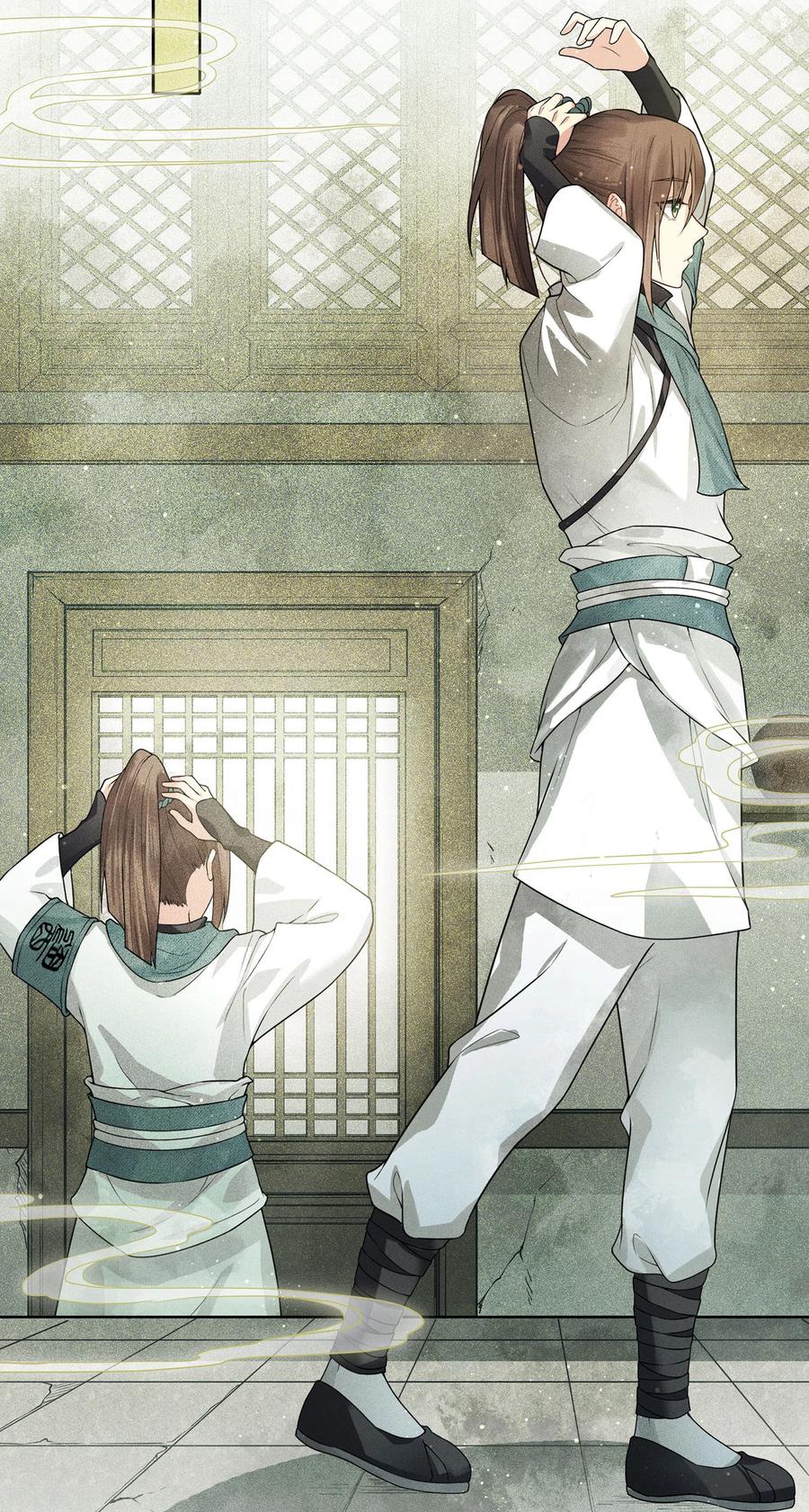 第1话医师玟小六1-长相思-飒飒动漫（第26张）