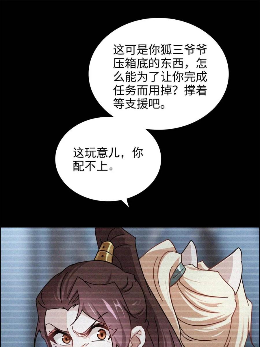 53.jpg