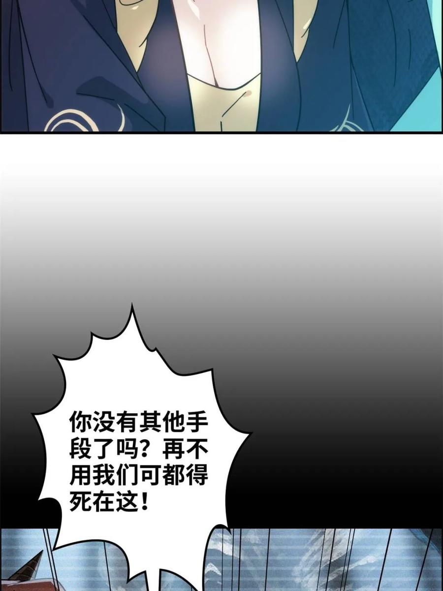 50.jpg