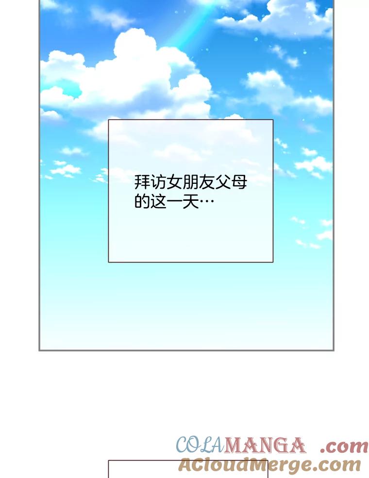 93.jpg