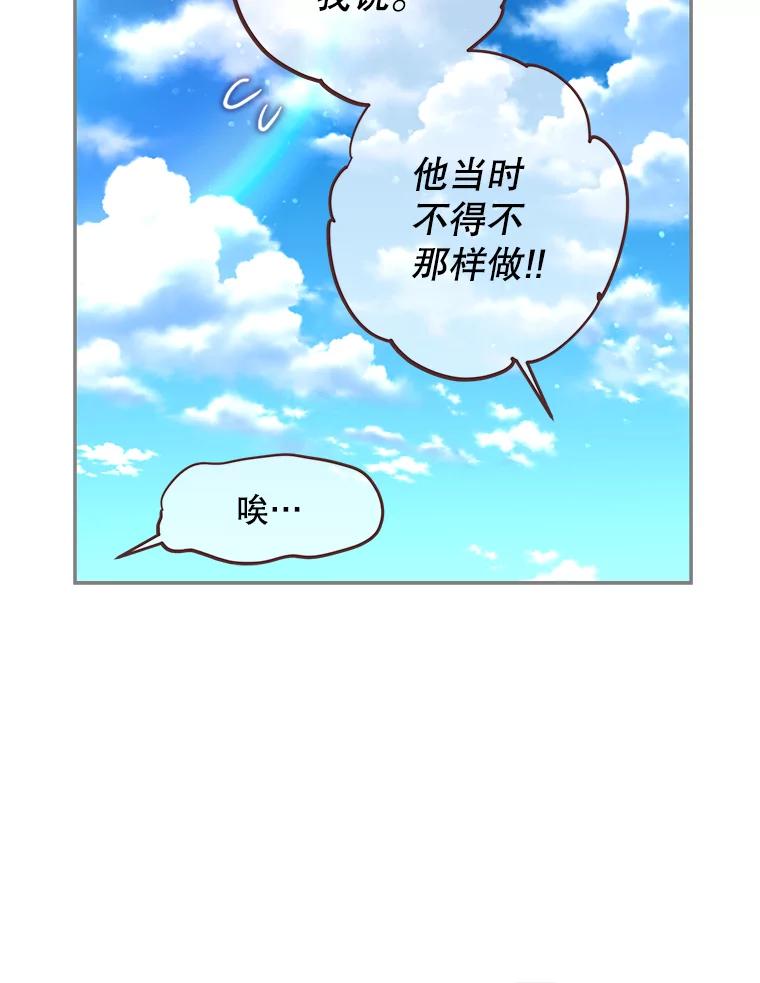 96.jpg