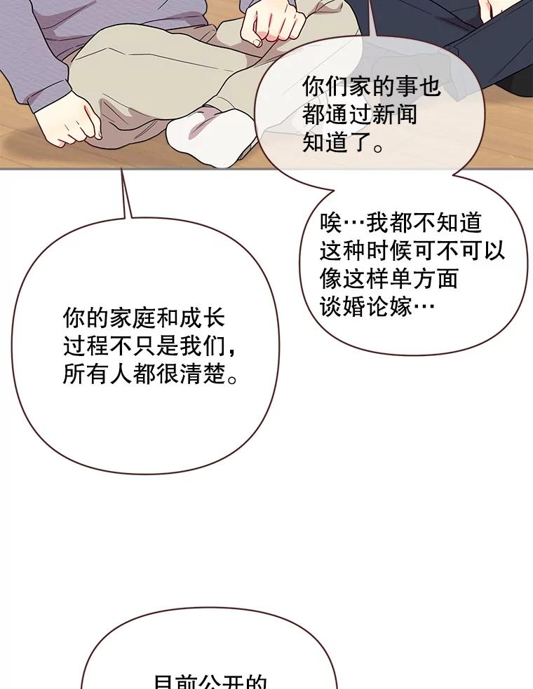 87.jpg