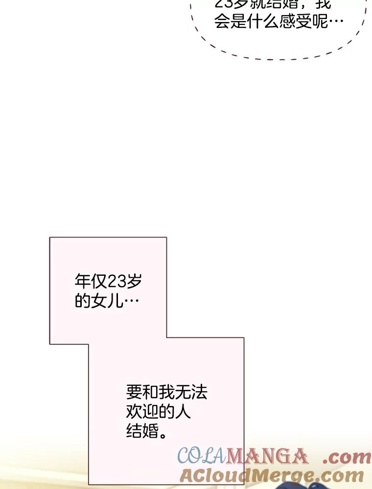 101.jpg