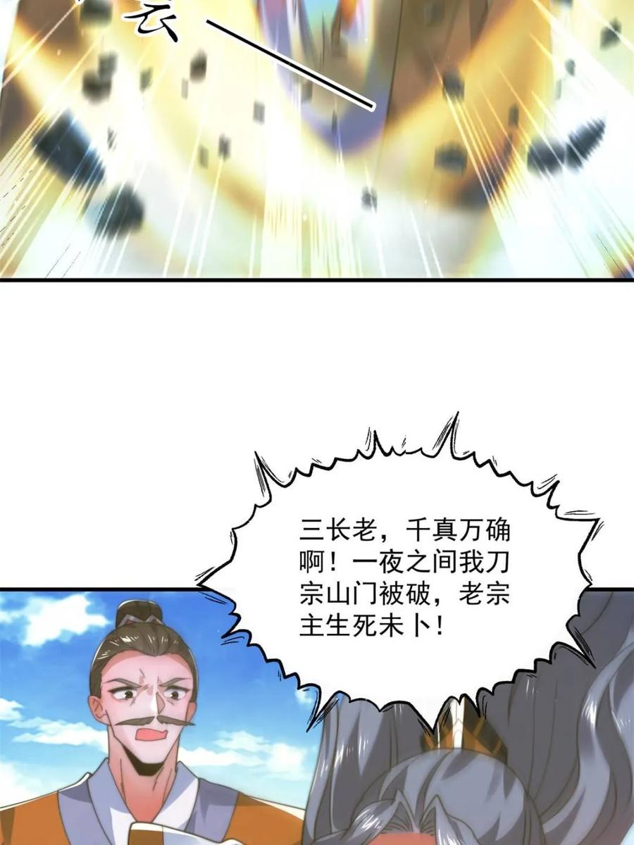 29.jpg