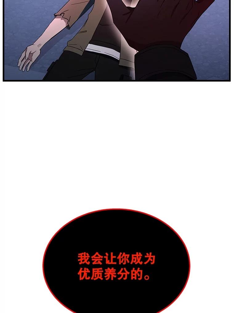 142.jpg