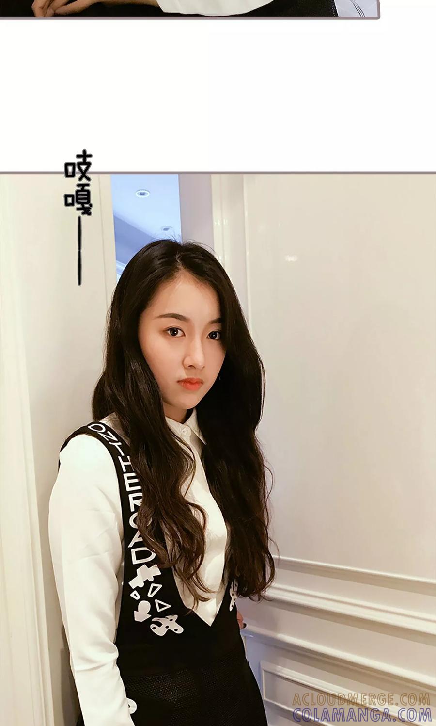 第13话-日久必婚-剧能玩（第17张）