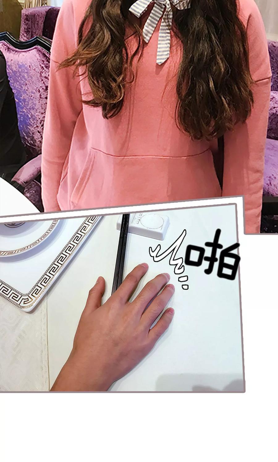 第14话-日久必婚-剧能玩（第14张）
