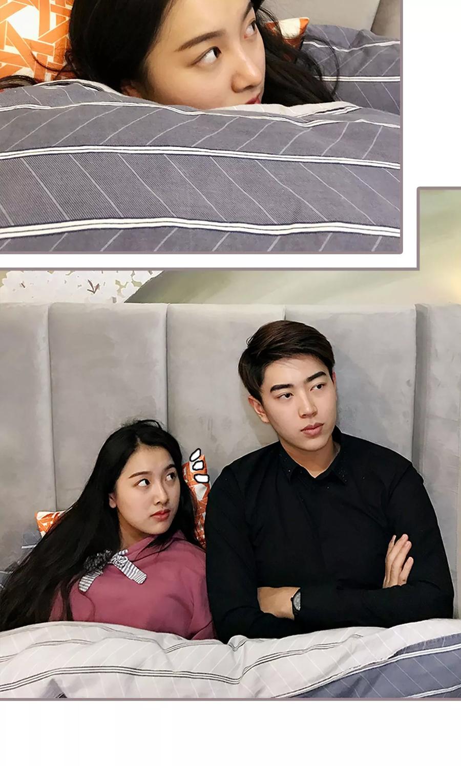 第16话-日久必婚-剧能玩（第12张）