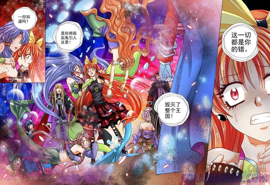 第21话-我的蔷薇骑士-蔷薇恋GLORY（第5张）