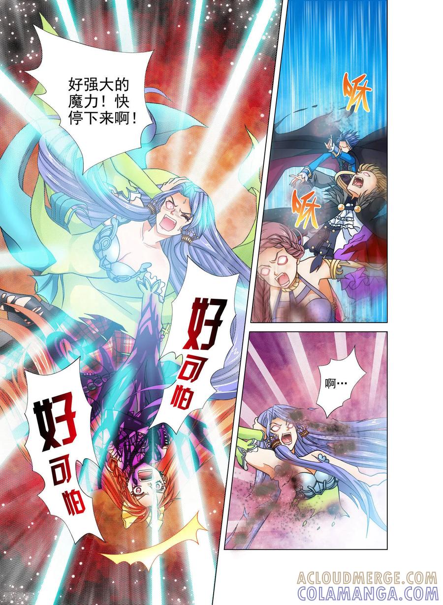 第21话-我的蔷薇骑士-蔷薇恋GLORY（第12张）
