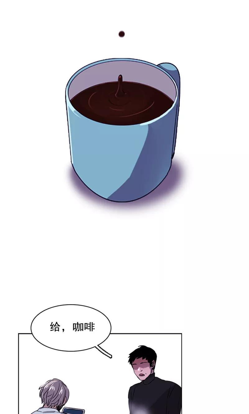 第32话杀人犯出现-月亮-蓝文文化（第4张）